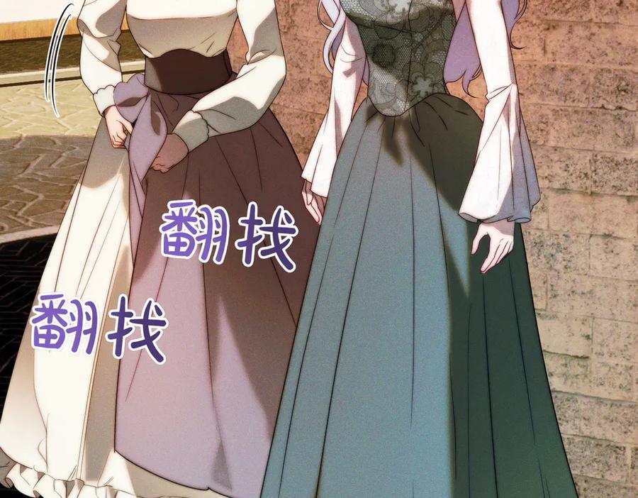 第236页