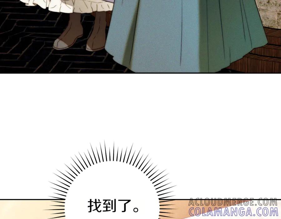 第237页