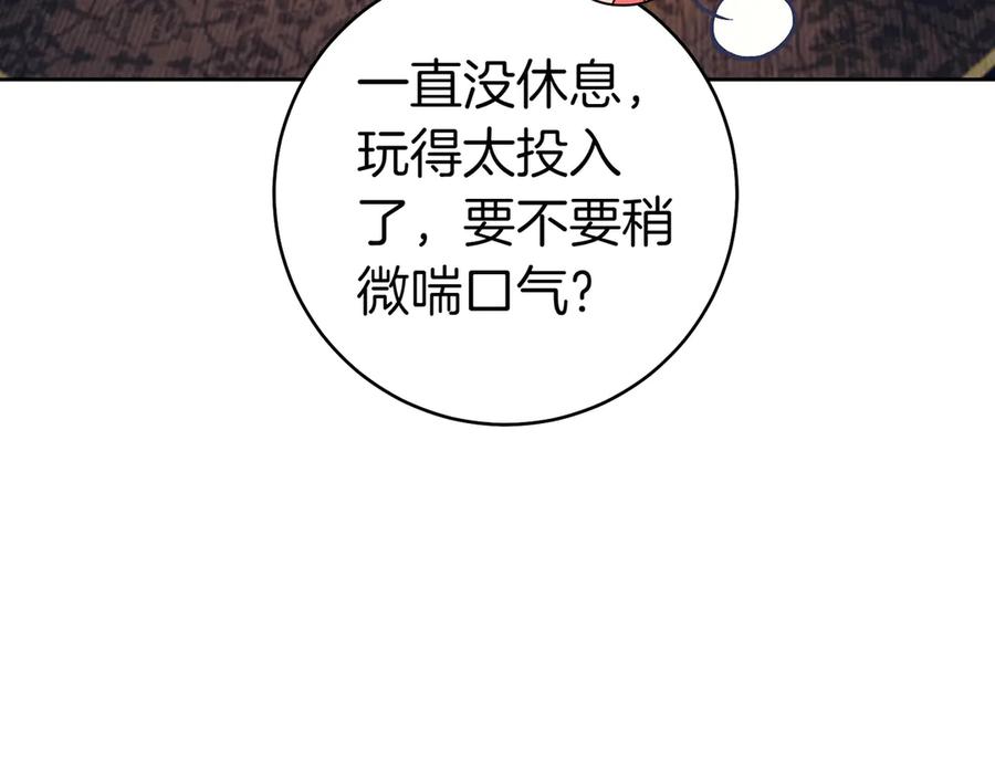 第170页