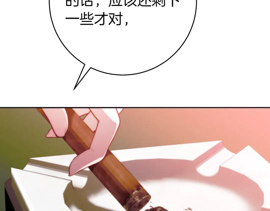 第202页