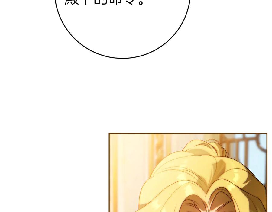 第215页