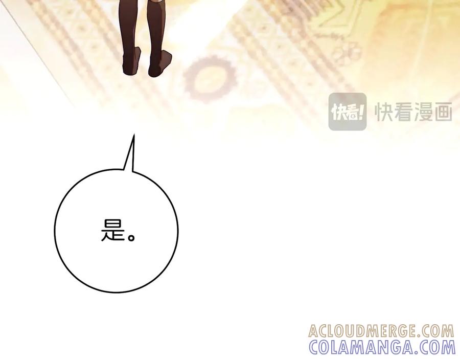 第221页