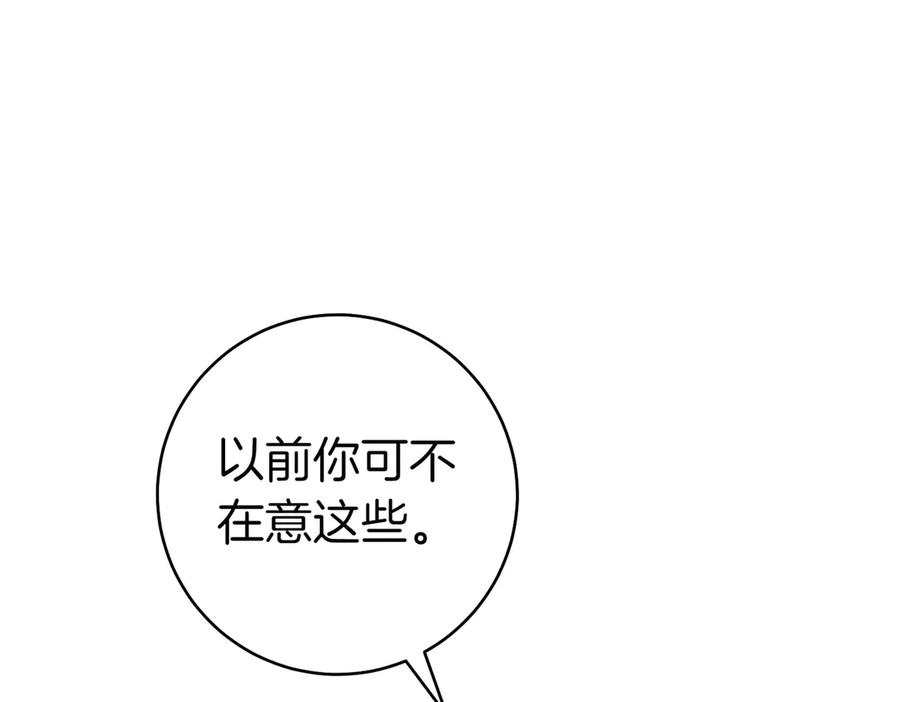 第227页