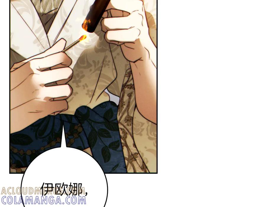 第233页
