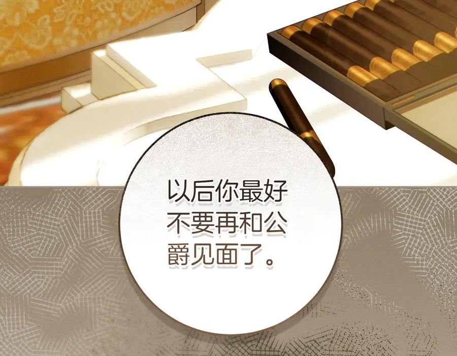 第238页