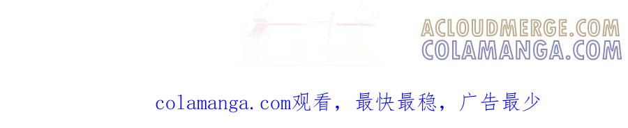 第241页