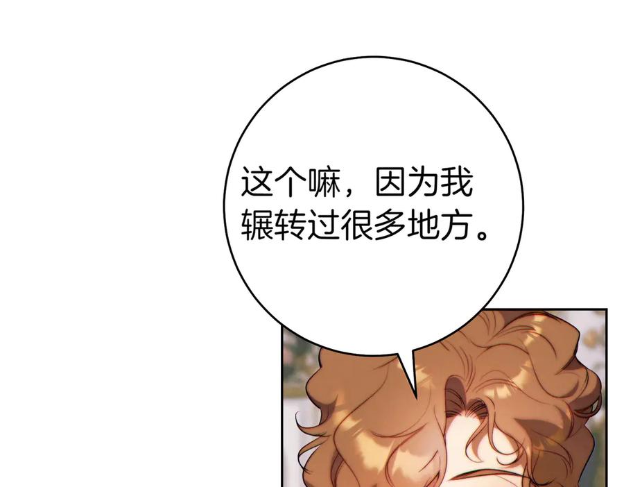 第200页