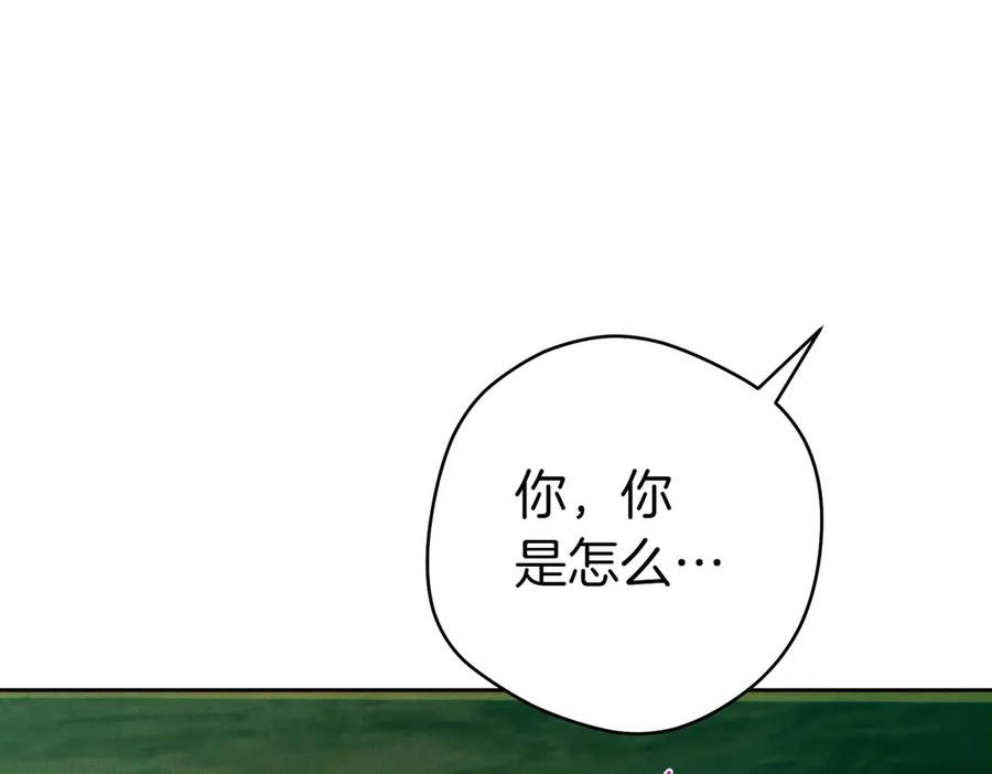 第214页