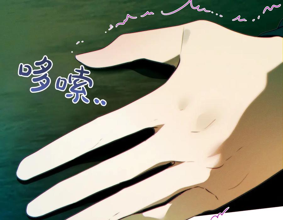第215页