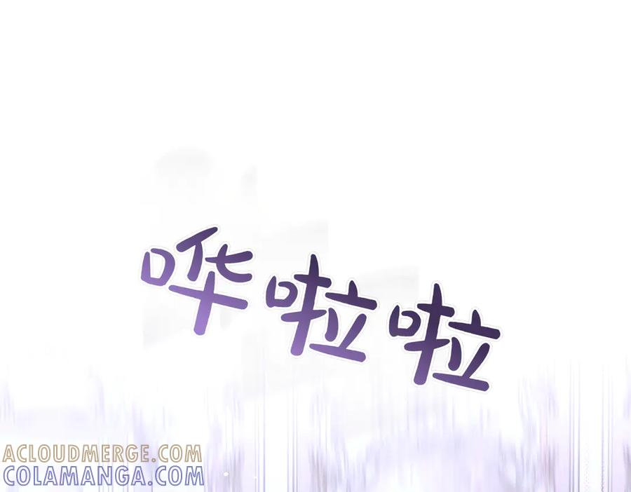 第217页