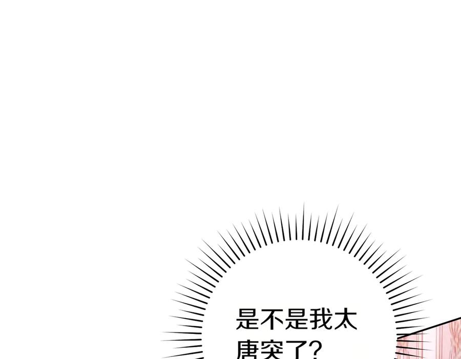 第220页
