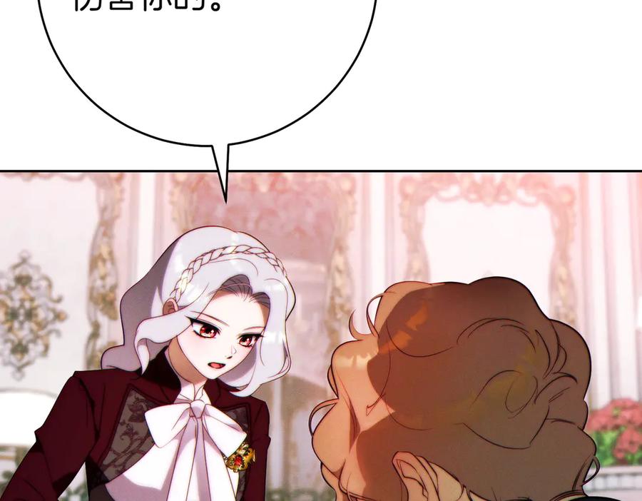 第224页