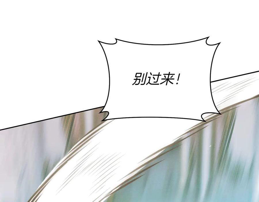 第226页