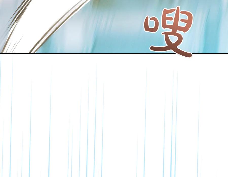 第227页