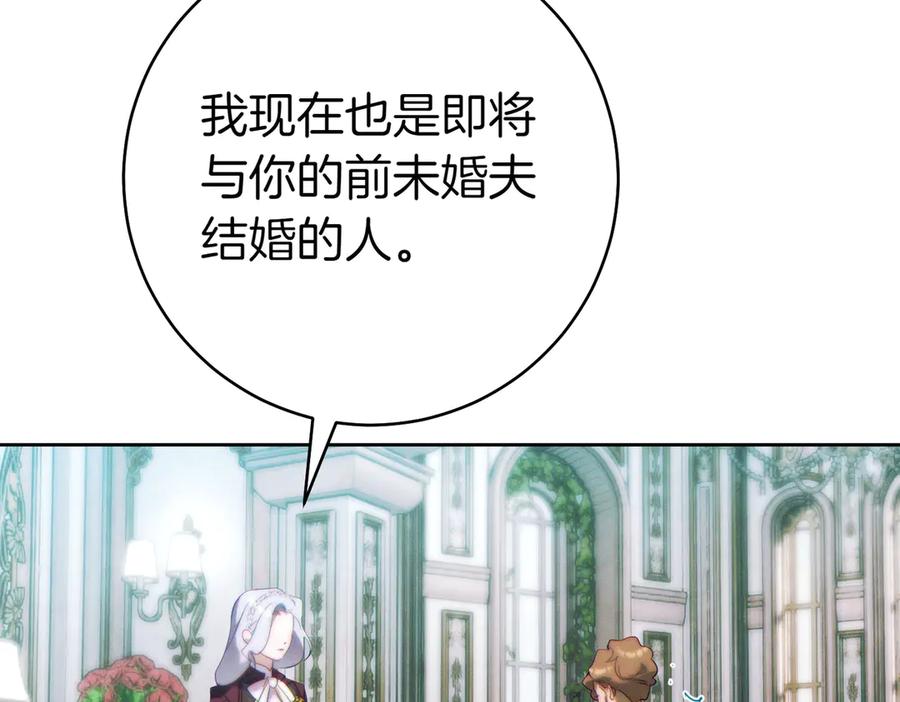 第235页