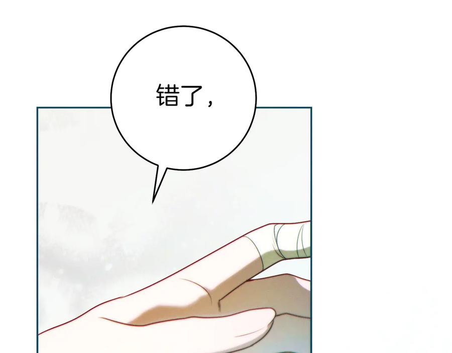 第238页