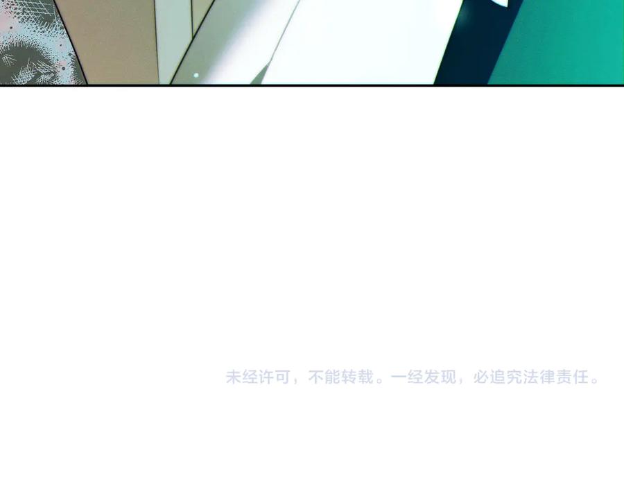 第244页