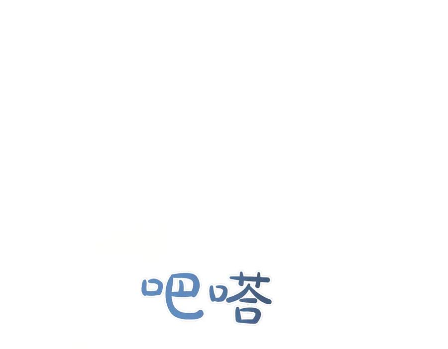 第199页