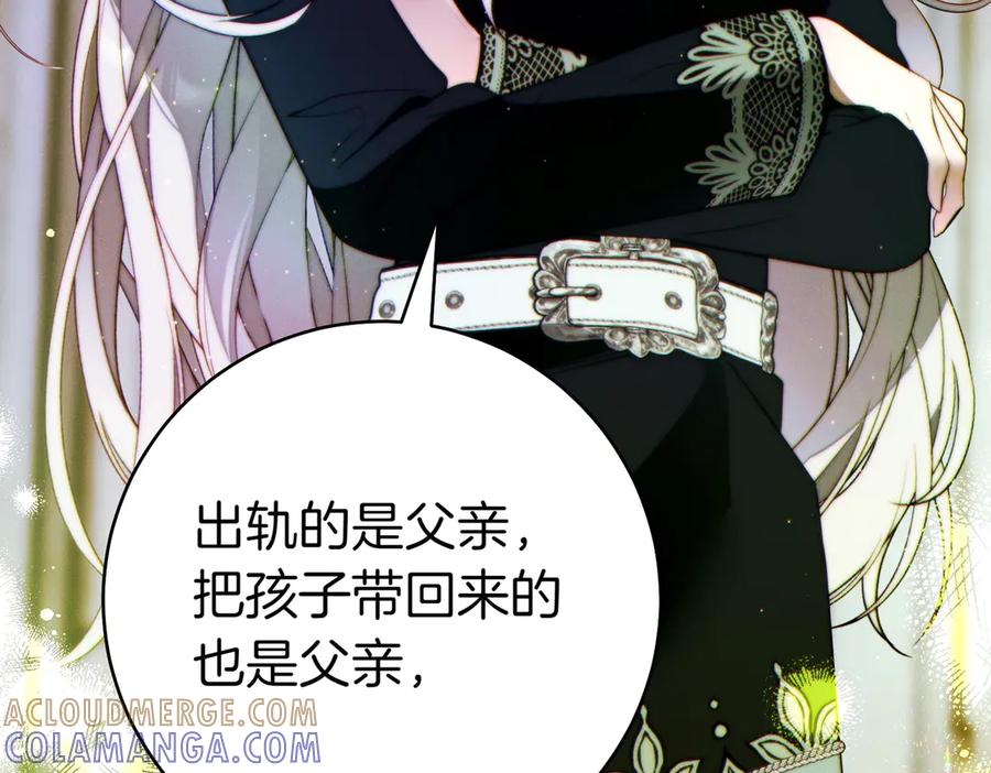 第213页