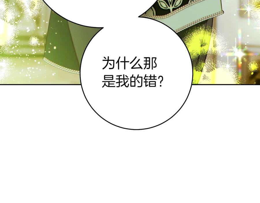 第214页