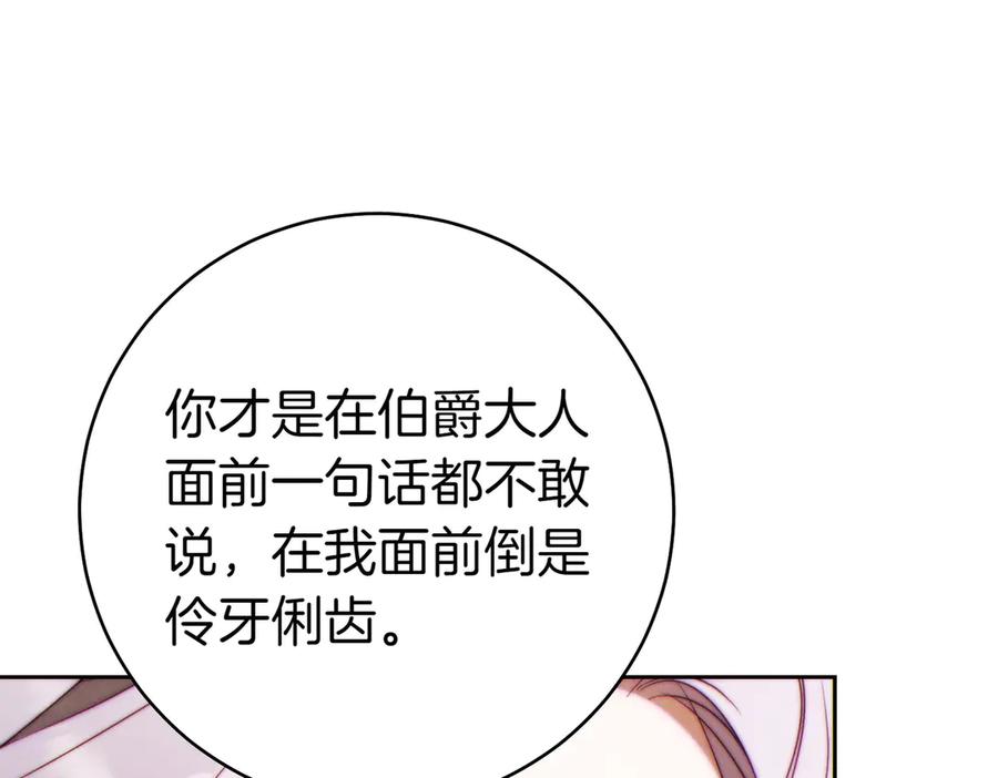 第218页
