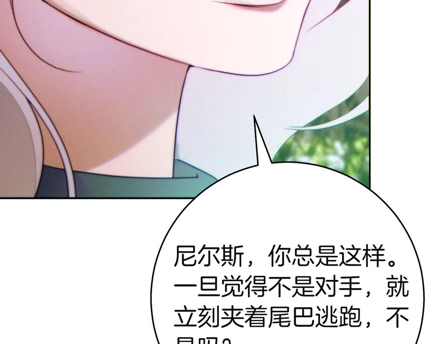 第220页