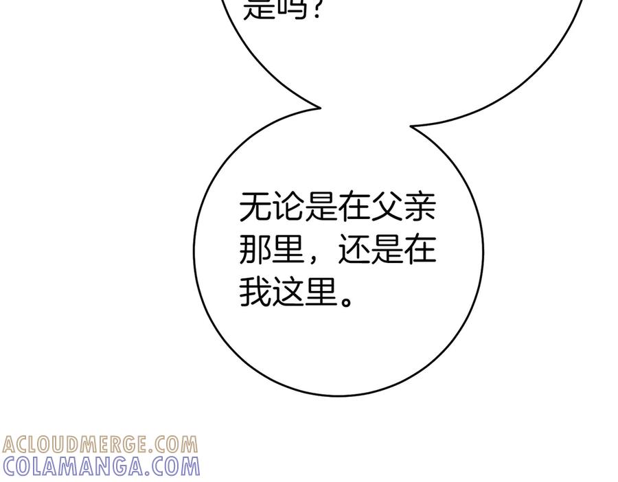 第221页