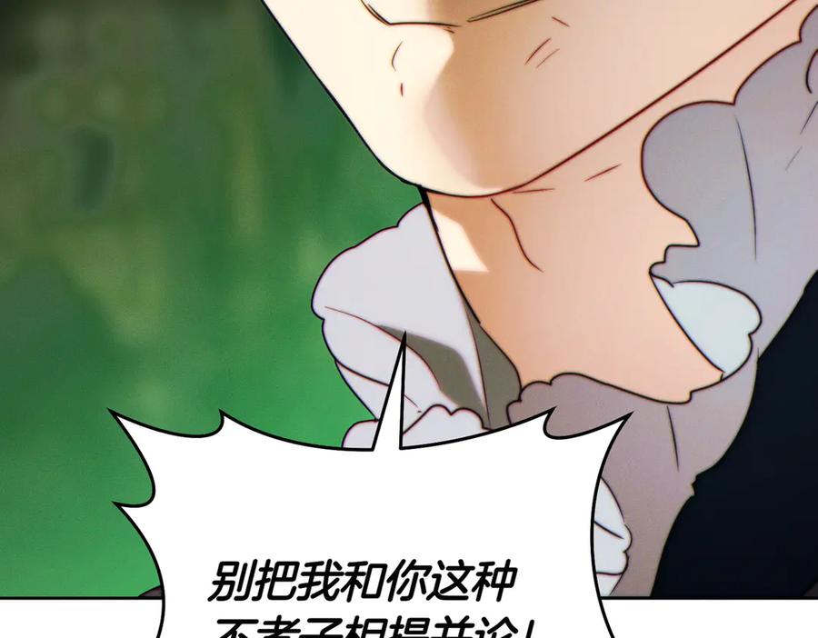 第223页