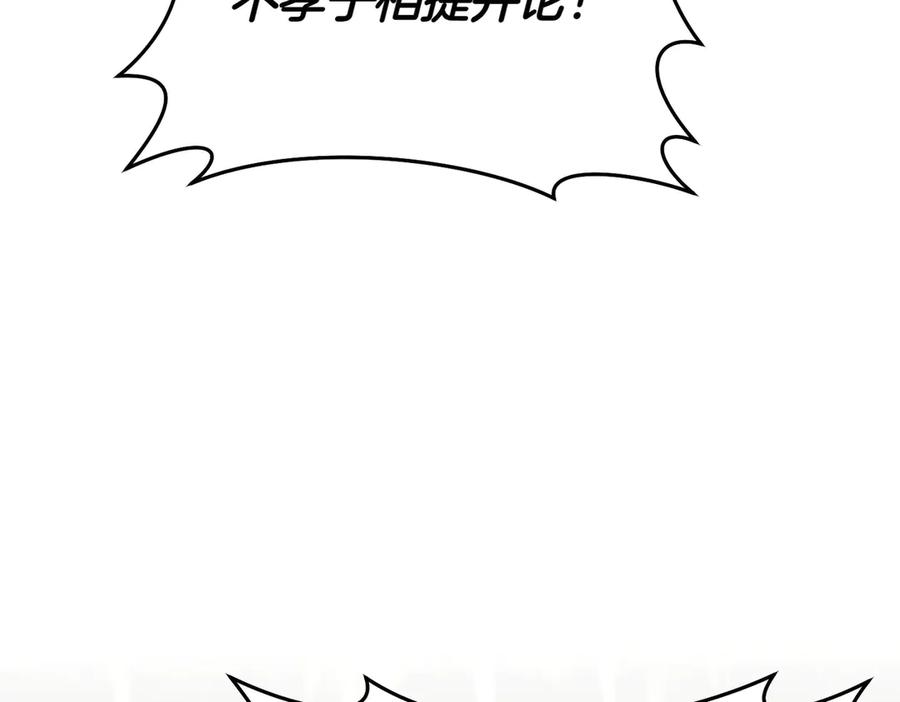 第224页