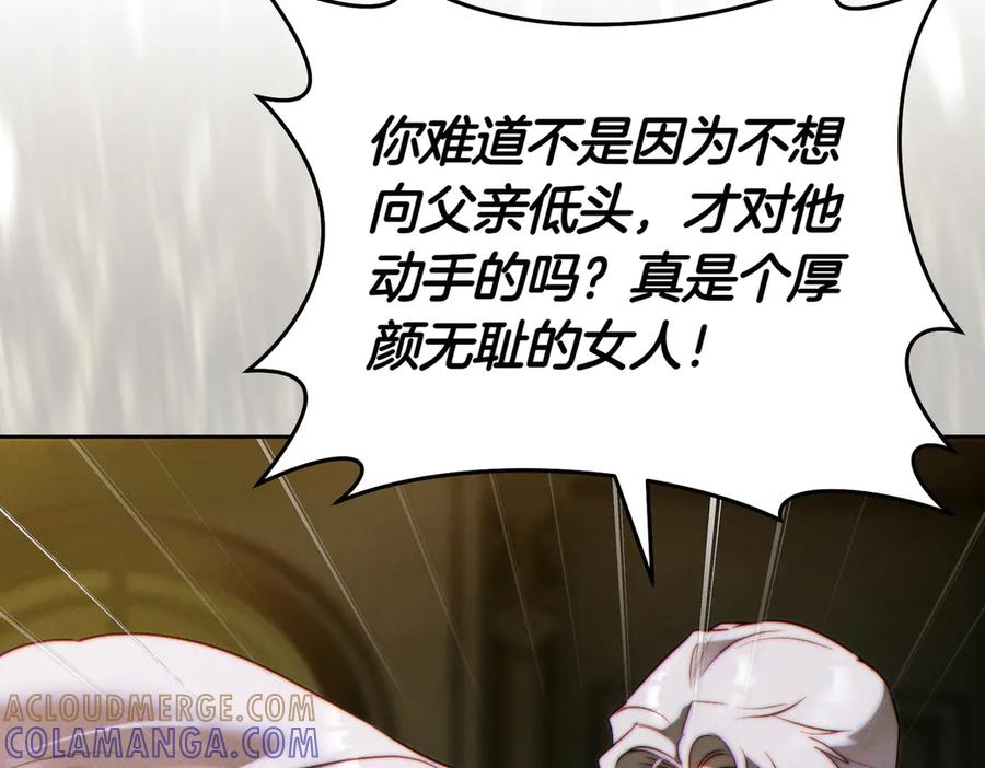 第225页