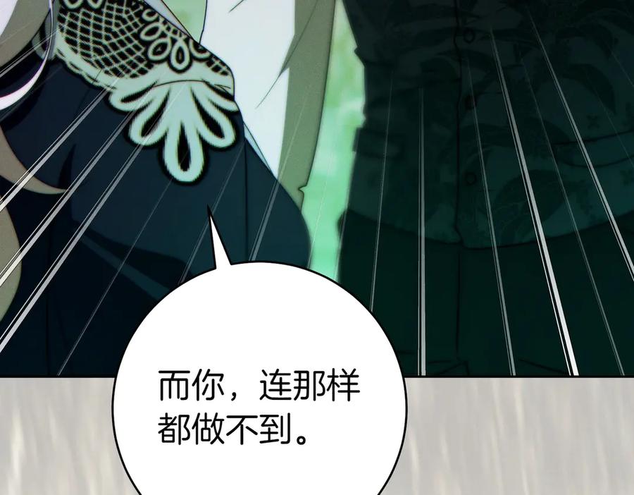 第227页