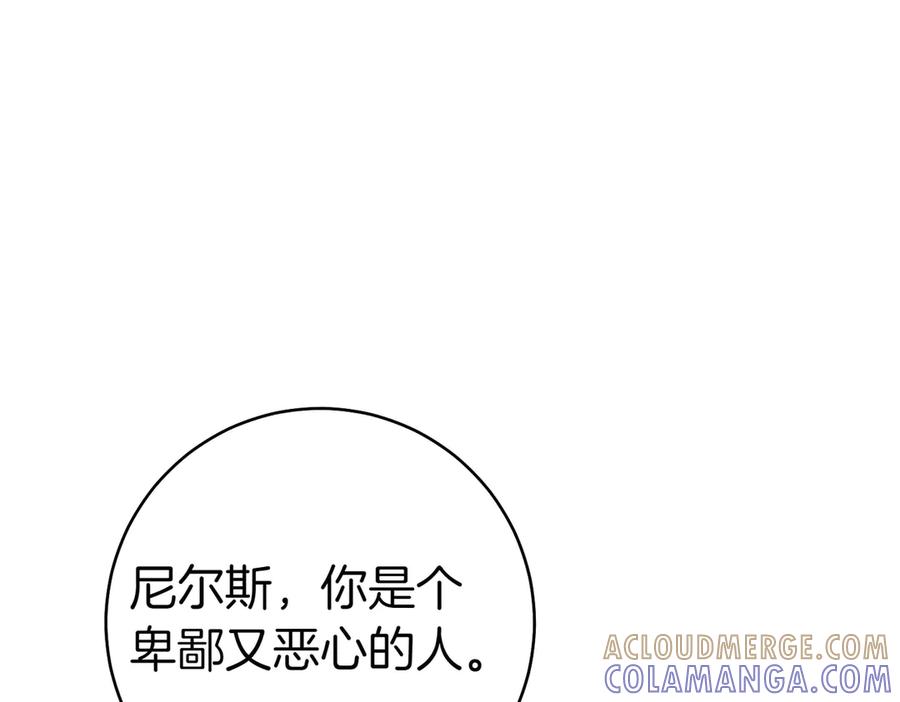 第229页
