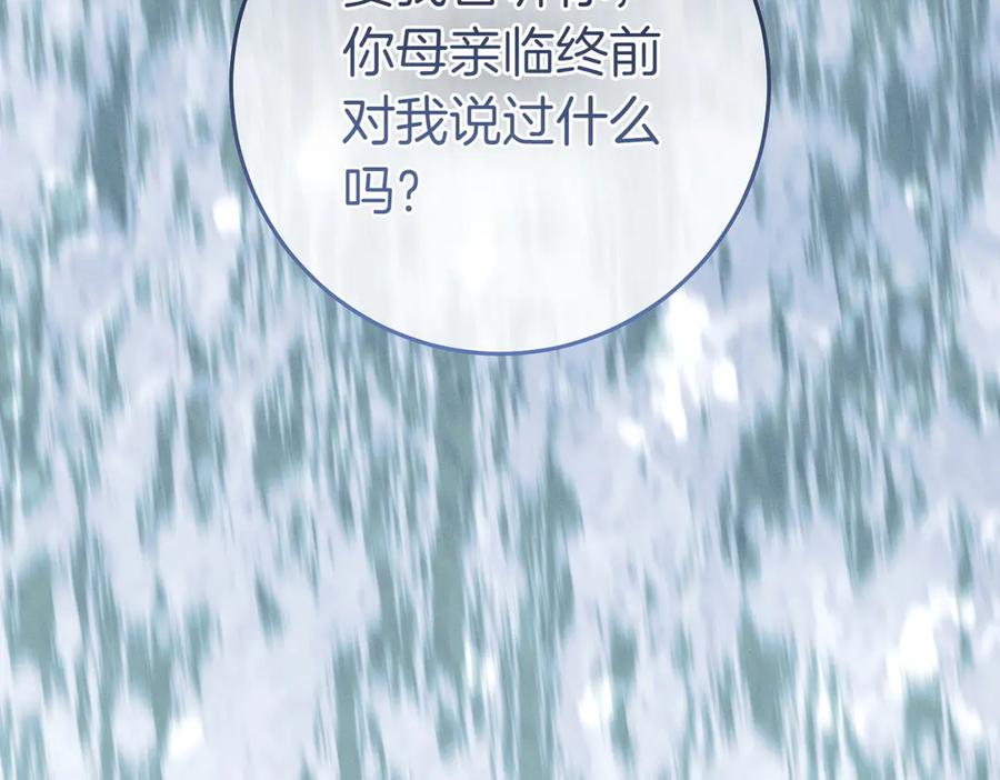 第235页