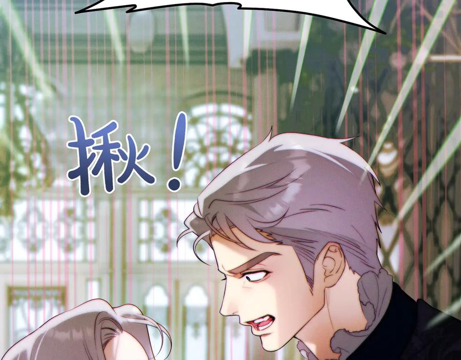 第239页