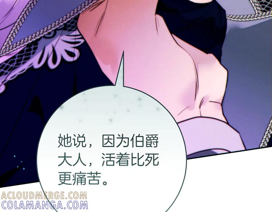第245页