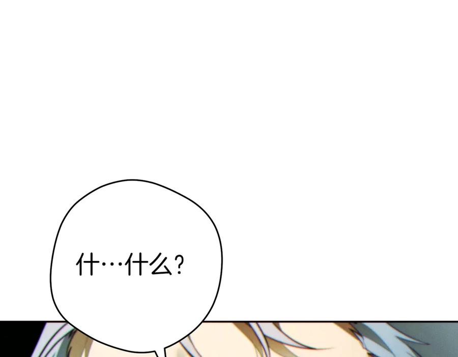 第247页