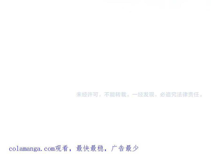 第255页