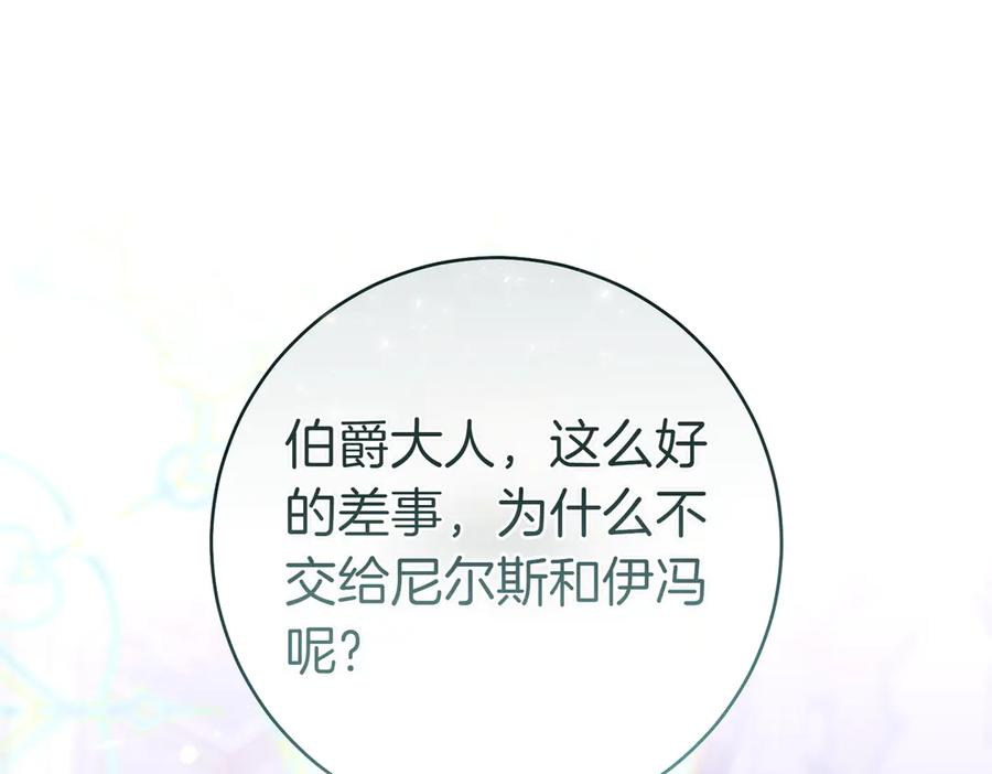 第215页