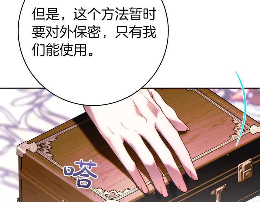第190页
