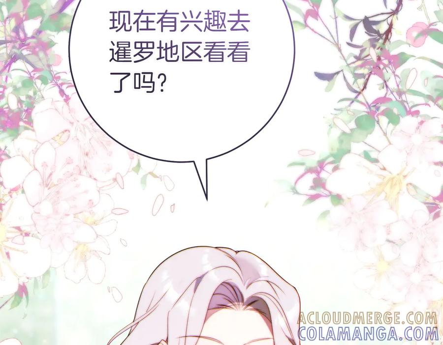 第193页