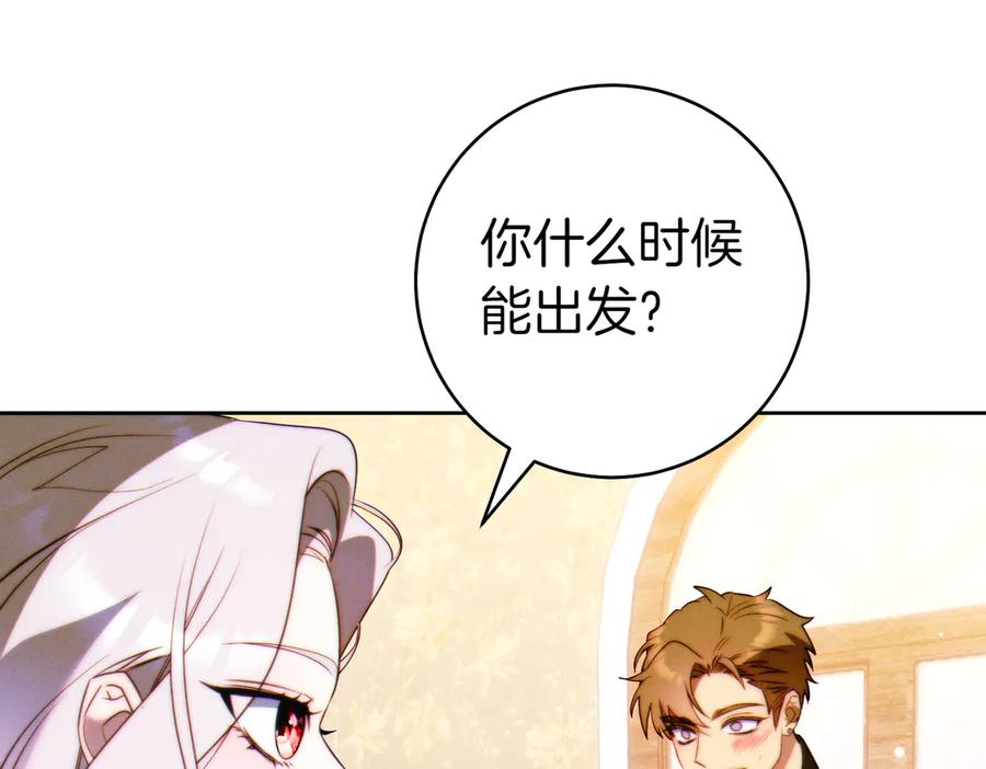 第202页