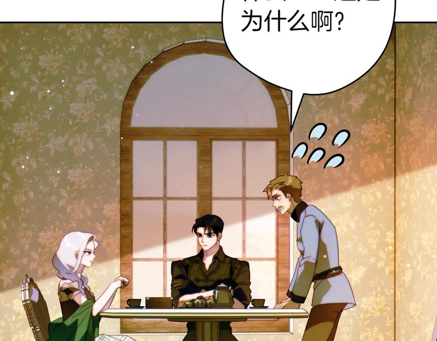 第212页