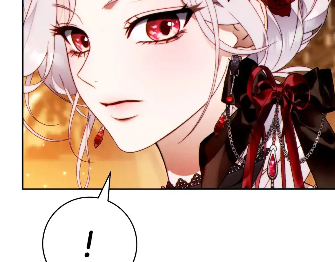 这个婚绝对会成功 第47话 爱意藏在眼中 第10页