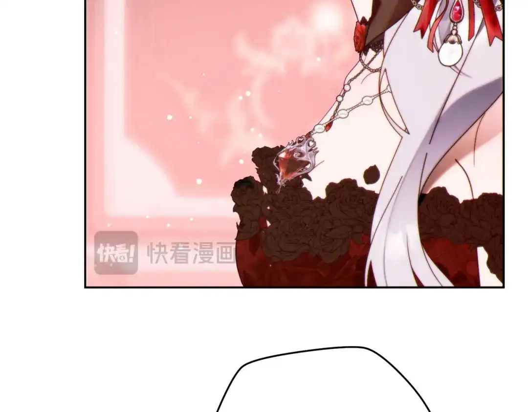 这个婚绝对会成功 第47话 爱意藏在眼中 第142页