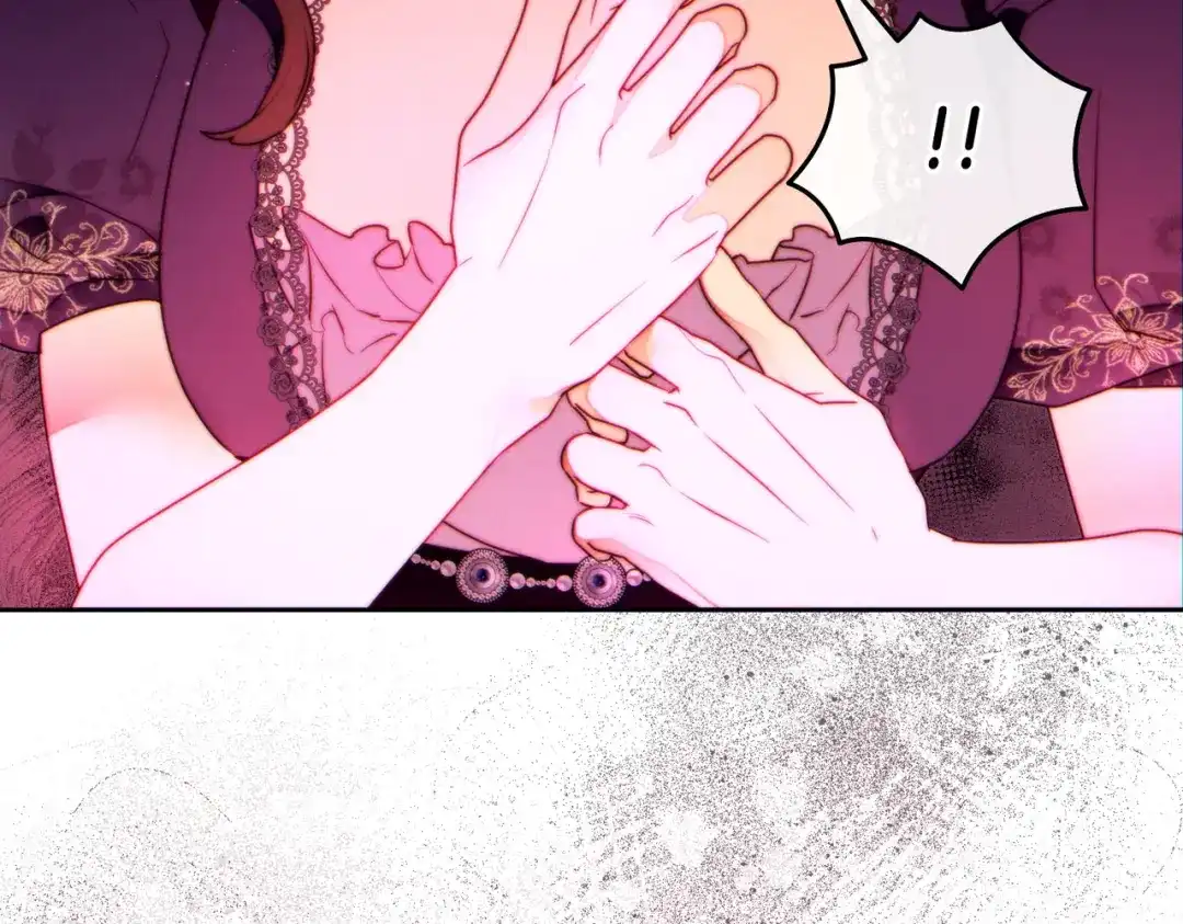 这个婚绝对会成功 第47话 爱意藏在眼中 第192页