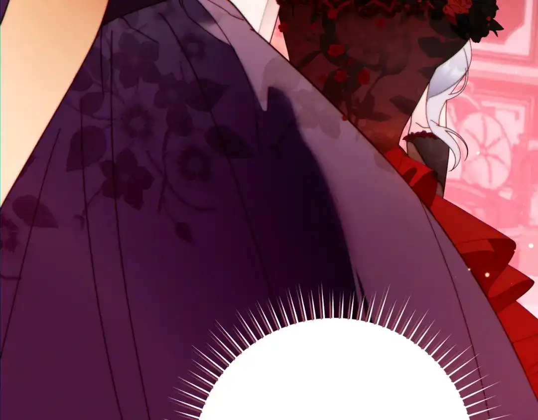 这个婚绝对会成功 第47话 爱意藏在眼中 第224页