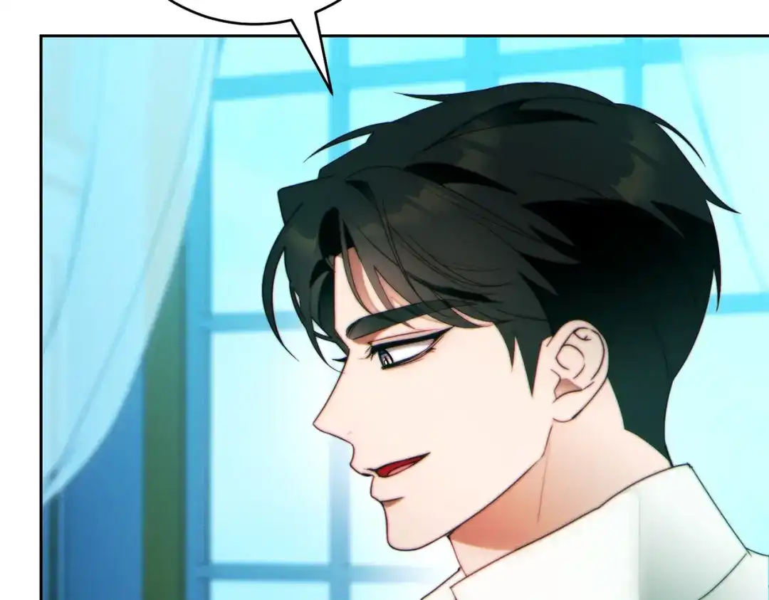 这个婚绝对会成功 第48话 虚情假意 第113页