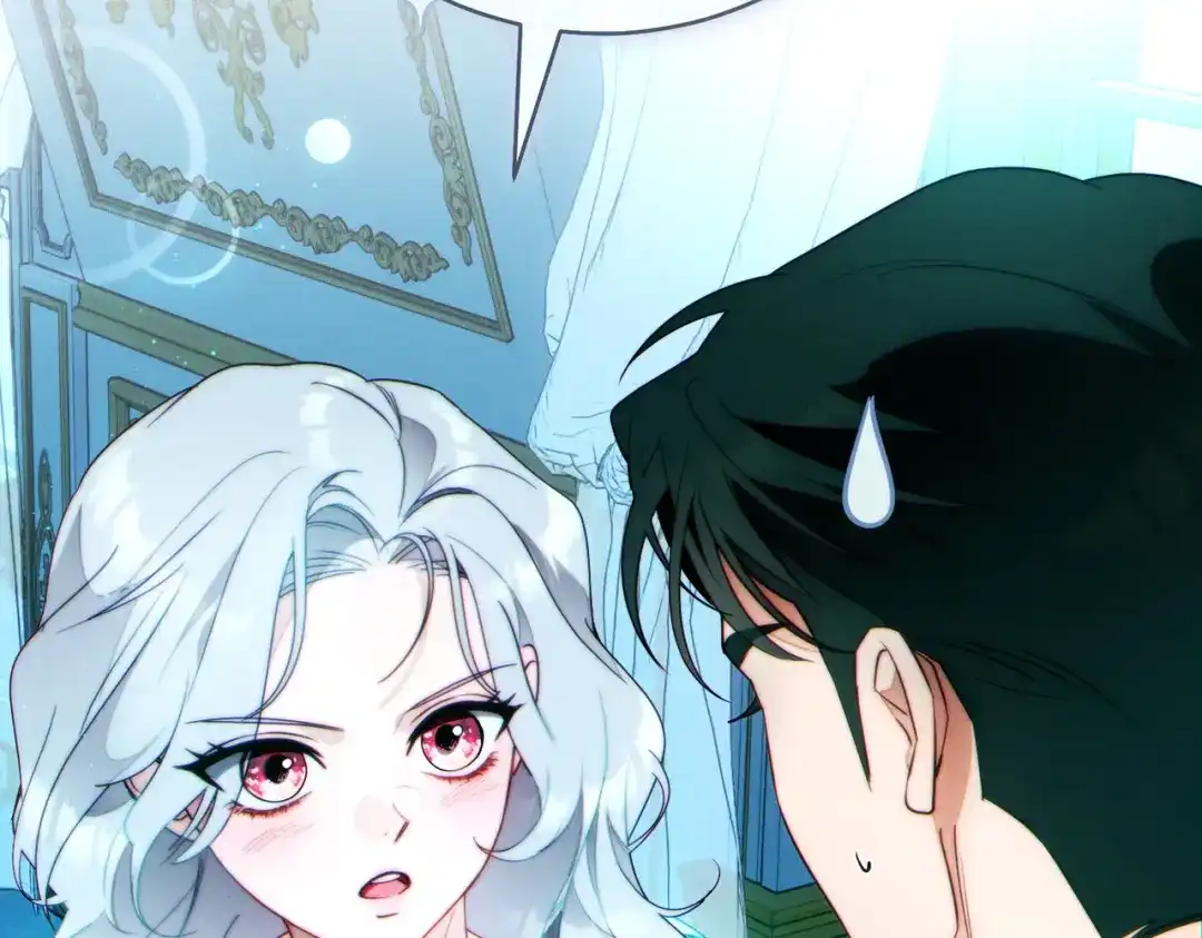 这个婚绝对会成功 第48话 虚情假意 第200页