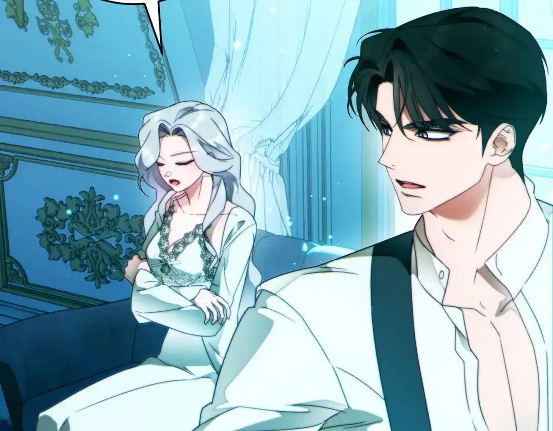 这个婚绝对会成功 第48话 虚情假意 第233页