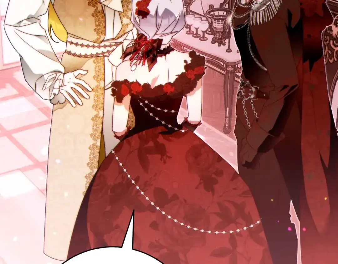 这个婚绝对会成功 第48话 虚情假意 第30页